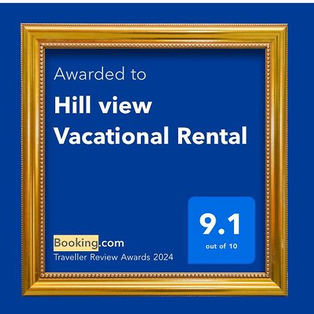 Hill View Vacational Rental Runaway Bay Luaran gambar